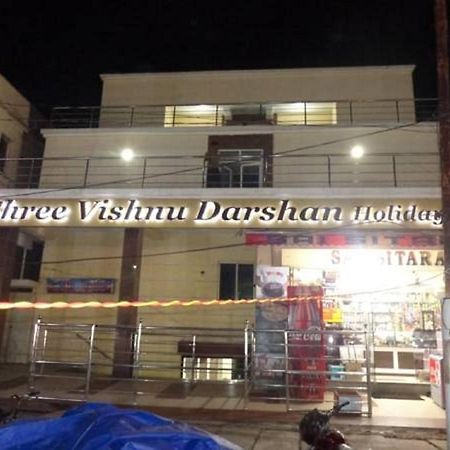 Shree Vishnu Darshan Holiday Home Пури Екстериор снимка